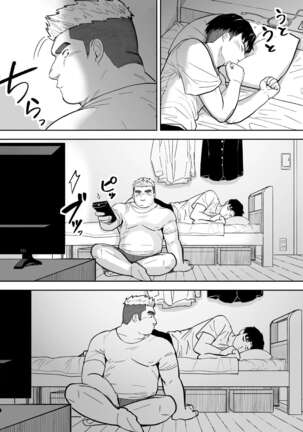 Image 13782159