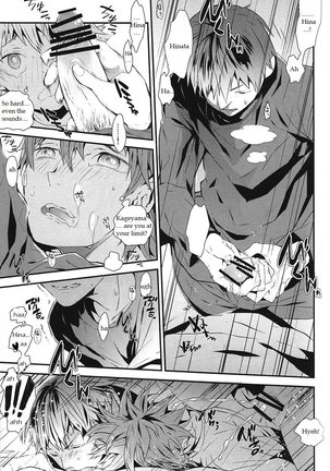 Kyou kara Souiu no Kinsi desu! Page #13