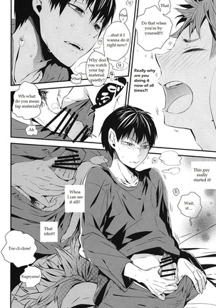 Kyou kara Souiu no Kinsi desu! Page #10