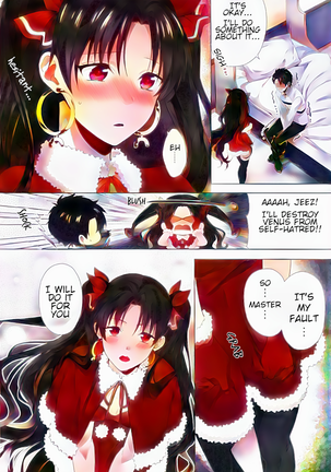 Kimi to Seinaru Yoru ni | On this holy night with you (decensored) - Page 5