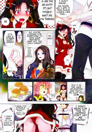 Kimi to Seinaru Yoru ni | On this holy night with you (decensored) Page #4