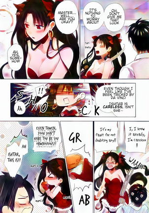 Kimi to Seinaru Yoru ni | On this holy night with you (decensored) - Page 11