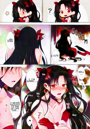 Kimi to Seinaru Yoru ni | On this holy night with you (decensored) Page #12