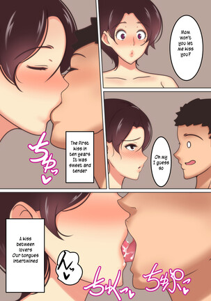 Haha ga Midara ni Aegu Toki | When mother moans lustfully - Page 20