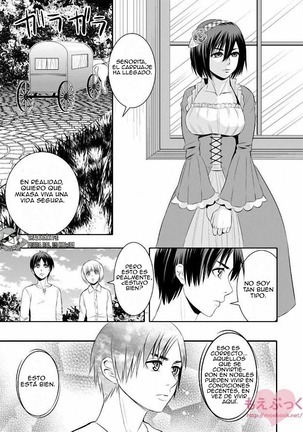Hanamuko Choukyou - Page 6