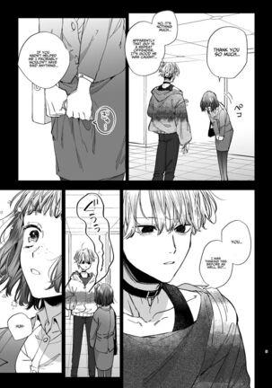 Kawaisou na Kimi ga Ichiban Kawaii ~Kyouizon na Chiaki-kun to Kimesaku Ecchi~ - Page 9