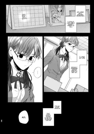 Kawaisou na Kimi ga Ichiban Kawaii ~Kyouizon na Chiaki-kun to Kimesaku Ecchi~ - Page 24