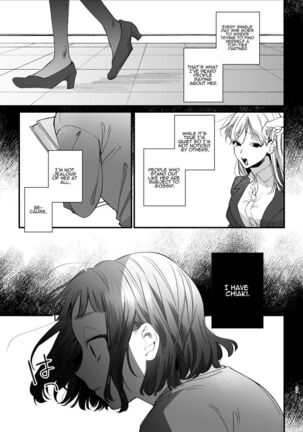 Kawaisou na Kimi ga Ichiban Kawaii ~Kyouizon na Chiaki-kun to Kimesaku Ecchi~ - Page 39