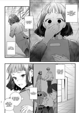 Kawaisou na Kimi ga Ichiban Kawaii ~Kyouizon na Chiaki-kun to Kimesaku Ecchi~ - Page 40
