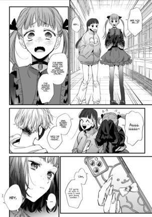 Kawaisou na Kimi ga Ichiban Kawaii ~Kyouizon na Chiaki-kun to Kimesaku Ecchi~ - Page 32