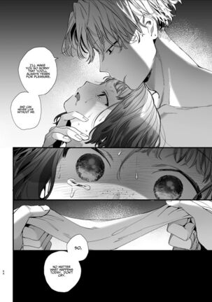 Kawaisou na Kimi ga Ichiban Kawaii ~Kyouizon na Chiaki-kun to Kimesaku Ecchi~ - Page 64