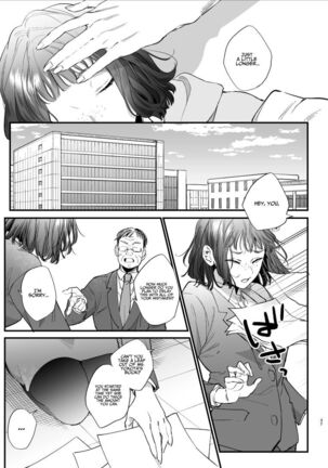 Kawaisou na Kimi ga Ichiban Kawaii ~Kyouizon na Chiaki-kun to Kimesaku Ecchi~ - Page 37