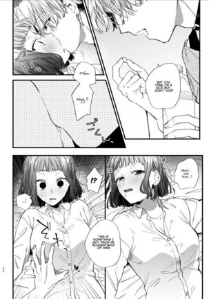 Kawaisou na Kimi ga Ichiban Kawaii ~Kyouizon na Chiaki-kun to Kimesaku Ecchi~ - Page 52