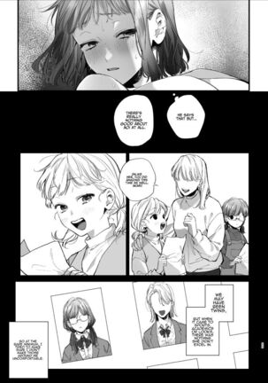 Kawaisou na Kimi ga Ichiban Kawaii ~Kyouizon na Chiaki-kun to Kimesaku Ecchi~ - Page 23