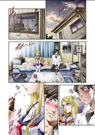 Tiya no Momo Maku ~Virgin JK Elf Kei~ - Page 30