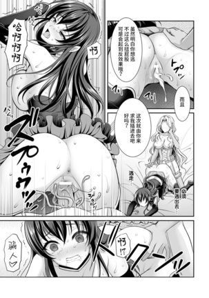 Image 9529317
