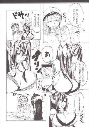 Image 3492674