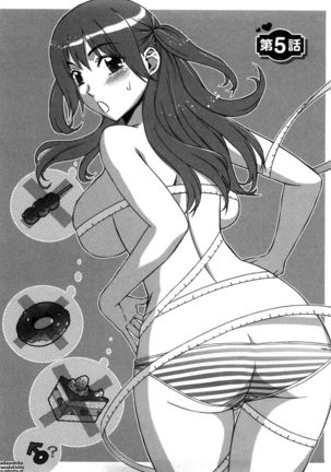 Sweet Sugar Baby - Page 89