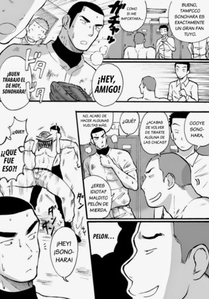 Motemote Yakyuubu Otoko | Popular Baseball Club Boys   - The Wandering Shadow - Page 10