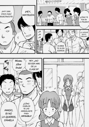 Motemote Yakyuubu Otoko | Popular Baseball Club Boys   - The Wandering Shadow - Page 26