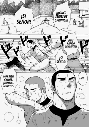 Motemote Yakyuubu Otoko | Popular Baseball Club Boys   - The Wandering Shadow - Page 5