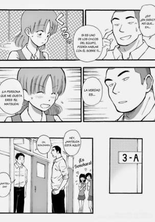 Motemote Yakyuubu Otoko | Popular Baseball Club Boys   - The Wandering Shadow - Page 29