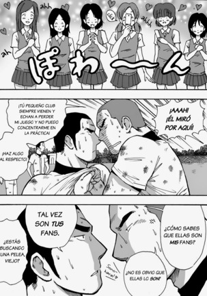 Motemote Yakyuubu Otoko | Popular Baseball Club Boys   - The Wandering Shadow - Page 7