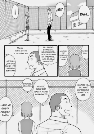 Motemote Yakyuubu Otoko | Popular Baseball Club Boys   - The Wandering Shadow - Page 28