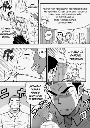 Motemote Yakyuubu Otoko | Popular Baseball Club Boys   - The Wandering Shadow - Page 13