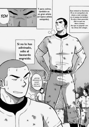 Motemote Yakyuubu Otoko | Popular Baseball Club Boys   - The Wandering Shadow - Page 8