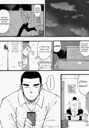 Motemote Yakyuubu Otoko | Popular Baseball Club Boys   - The Wandering Shadow - Page 12