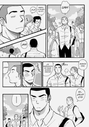 Motemote Yakyuubu Otoko | Popular Baseball Club Boys   - The Wandering Shadow - Page 25