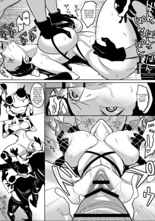 Onigashima Sennyuu Hen | Onigashima Infiltration Page #6