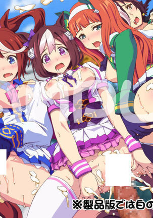 c94 umamusume cg set sample