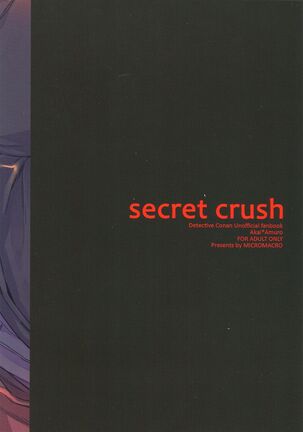 secret crush Page #2