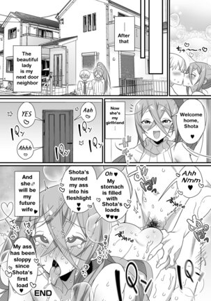 Kireina Onesan♂ wa Sukidesuka? | The beautiful big-sister next door - Page 16