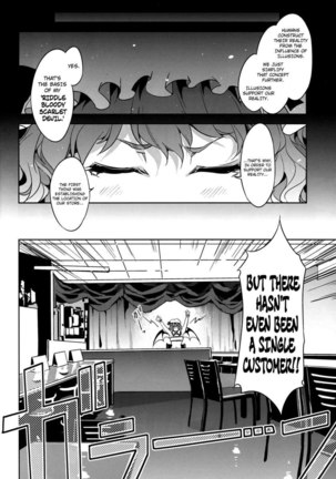 Touhou Gensou Houkai Ryou -Shuttered Phantasma- Page #9