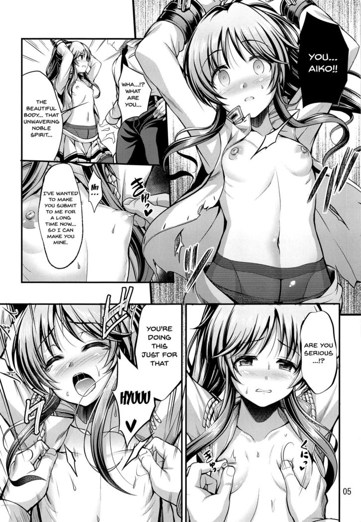 Valkyrie Aiko Dai Pinch!!