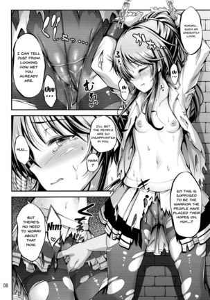 Valkyrie Aiko Dai Pinch!! - Page 8