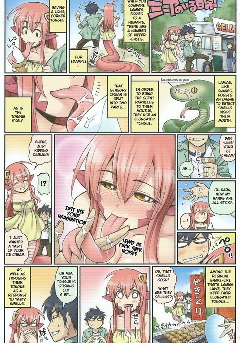 Monster Musume - shorts - english