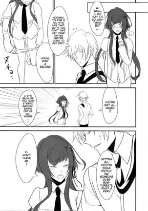 Yasashii Doku - Gentle poison Page #13