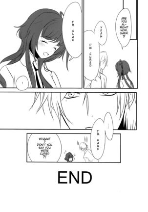 Yasashii Doku - Gentle poison Page #25