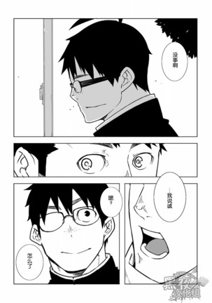 Image 3429375