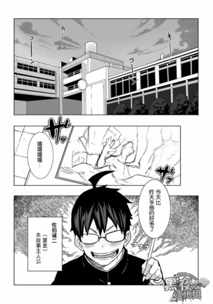Image 3429372