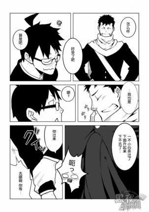 Image 3429382