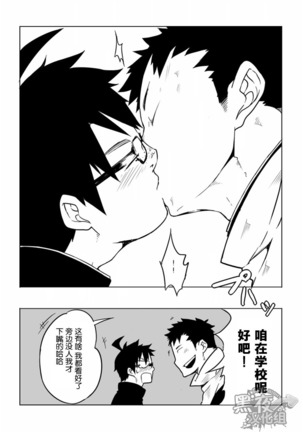 Image 3429371