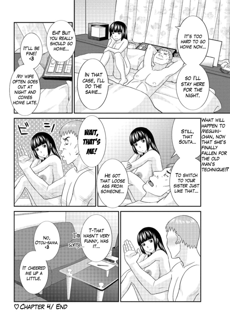 Megumi-san wa Musuko no Kanojo Ch.1-7