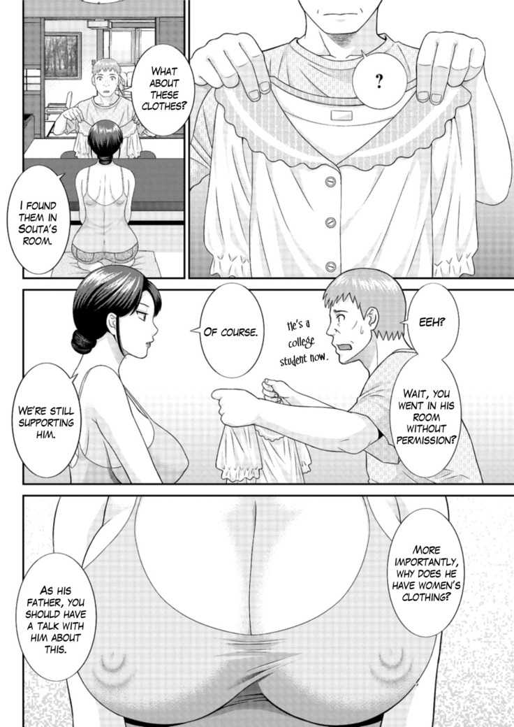 Megumi-san wa Musuko no Kanojo Ch.1-7