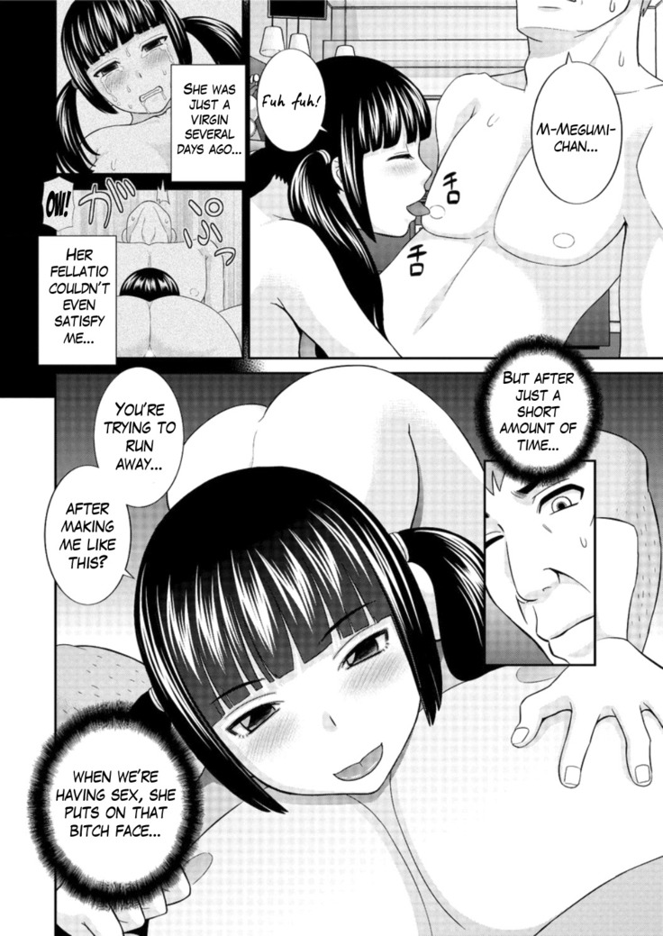 Megumi-san wa Musuko no Kanojo Ch.1-7