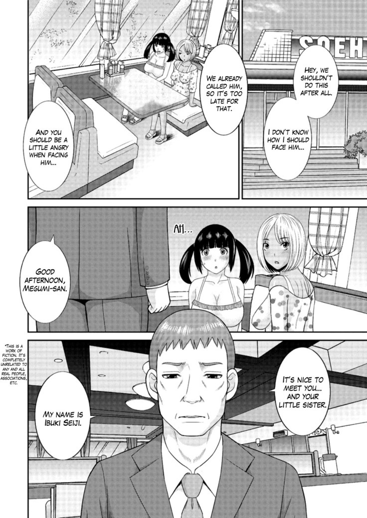 Megumi-san wa Musuko no Kanojo Ch.1-7